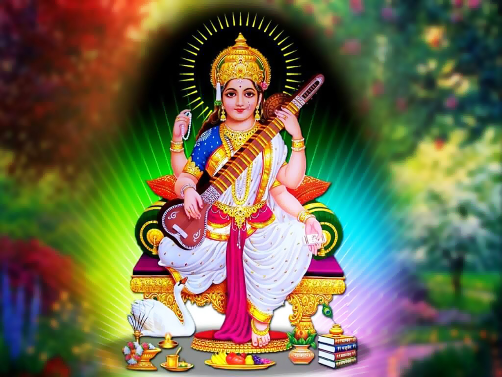 Saraswati Stotram